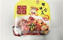 食品包裝機(jī)怎么選？食品包裝機(jī)廠家推薦